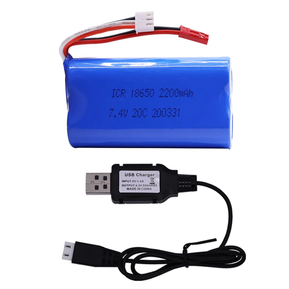 

Lipo Batery with USB cable for remote control helicopter toys parts 7.4 V 2200 mAh high capacity battery JST Plug 20C wholesale