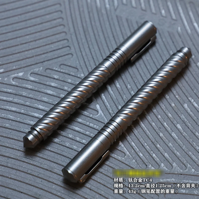 EDC Titanium Alloy Survival Safety Tactical Pen With Writing Multi-functional Portable Tools