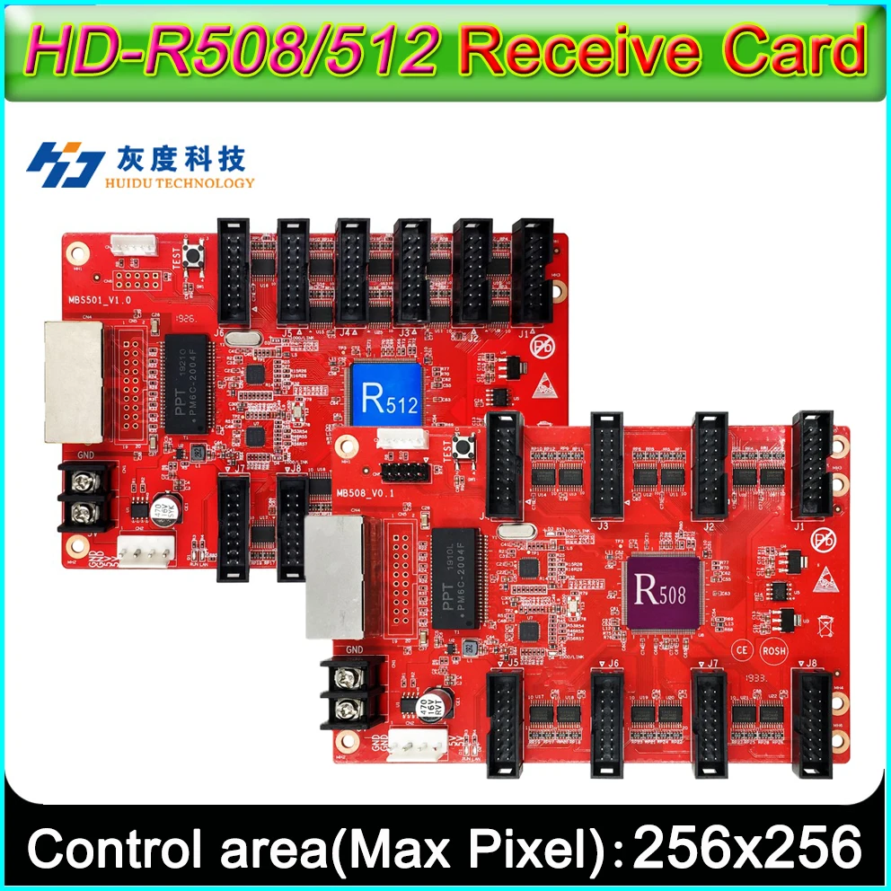 HD-R708T/HD-R712T/HD-R716T/HD-R612 Full color control system receiving card,HUIDU series full color video receiving card.