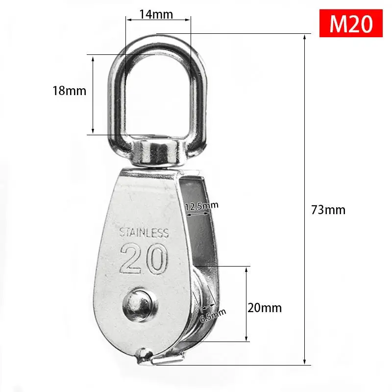 1PCS  Stainless Steel Wire Rope Crane Pulley Block M20 Lifting Crane Swivel Hook Single Pulley Block Hanging Wire Towing Wheel