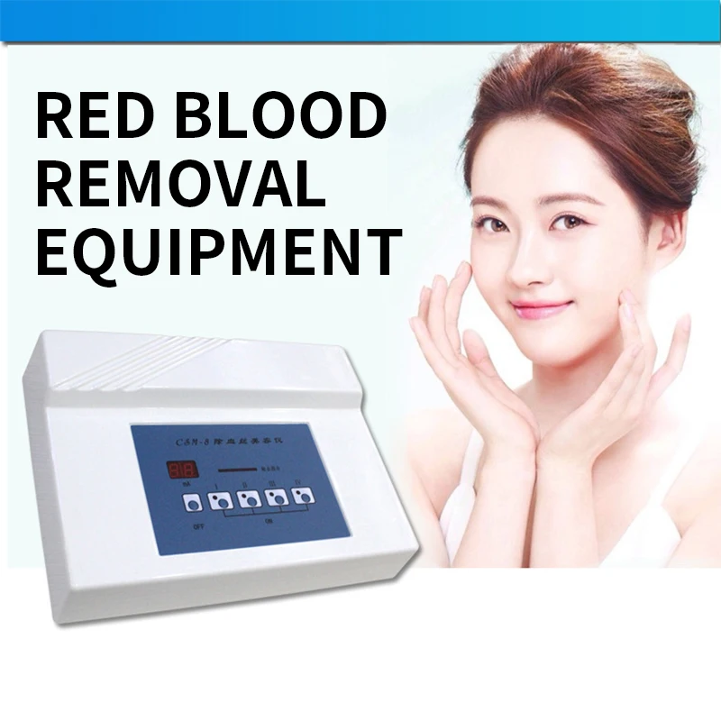 

Redness and bloodshot removal instrument H-95 skin repair and whitening instrument to remove red bloodline blocking instrument