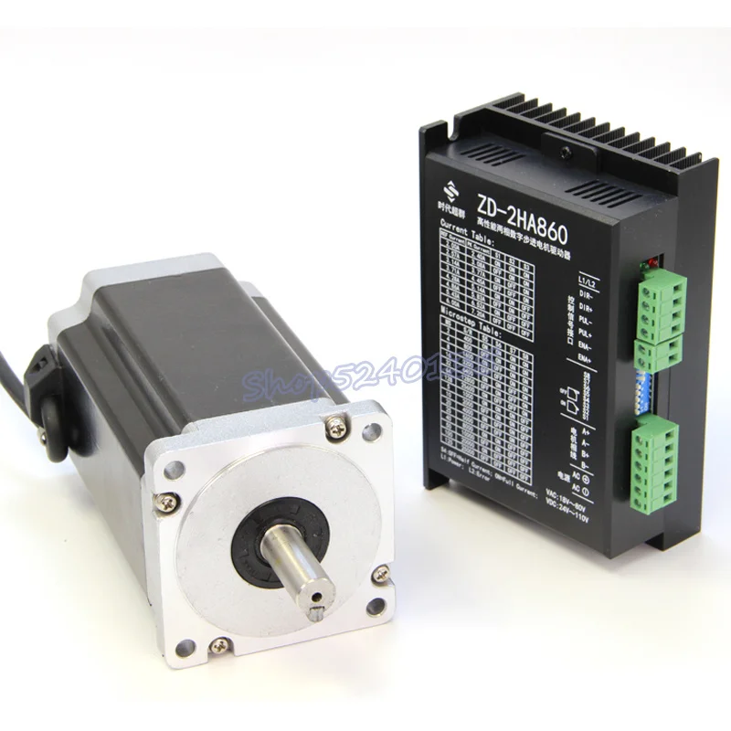 

2-phase 86 stepper motor set 12NM length 155mm shaft diameter 14 motor + 860 drive