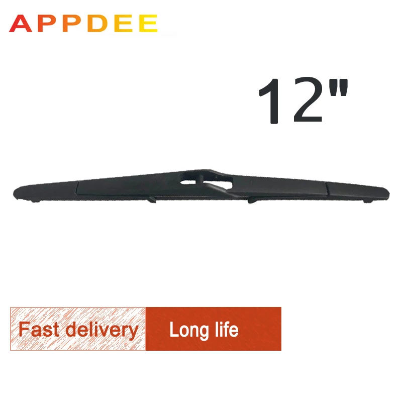 APPDEE Wiper 12