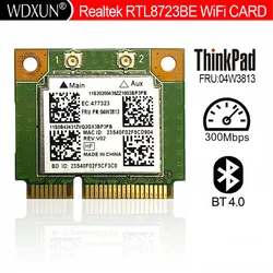 Realtek rtl8723be for lenovo thinkpad e440 e540 s440 s540特別なワイヤレスカードfru: 04w3818 wifiモジュール300mbps pci-e