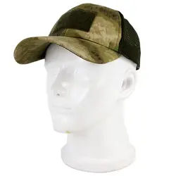 Gorra táctica de béisbol ripstop – camuflaje EMR fuerzas especiales