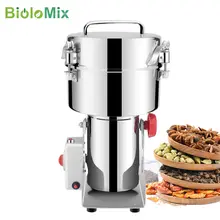 2000g Food Grinder and Mill #2