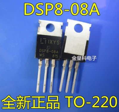 الأصلي جديد 5 قطعة/DSP8-08A 12CN10N IPP12CN10N إلى-220