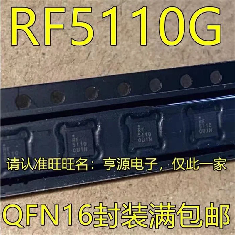 

1-10PCS RF5110GTR7 RF5110G RF10G RF5110 QFN-16 Rf power amplifier IC chip