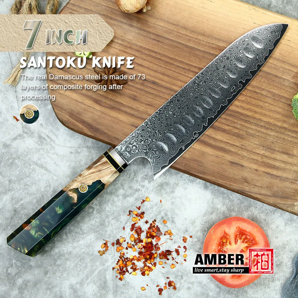 AMBER 7 inch Santoku Knife 67 Layers VG10 Damascus Steel Kitchen Knives Expoxy Resin Stabilized Wood Handle Japanese Knife