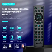 G20S Voice Remote for Android TV #2