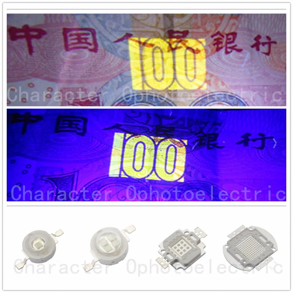 

3W 5W10W 20W 30W 50W 100W 45MIL UV 365nm 380nm 395nm 400nm 410nm LED Ultra Violet light