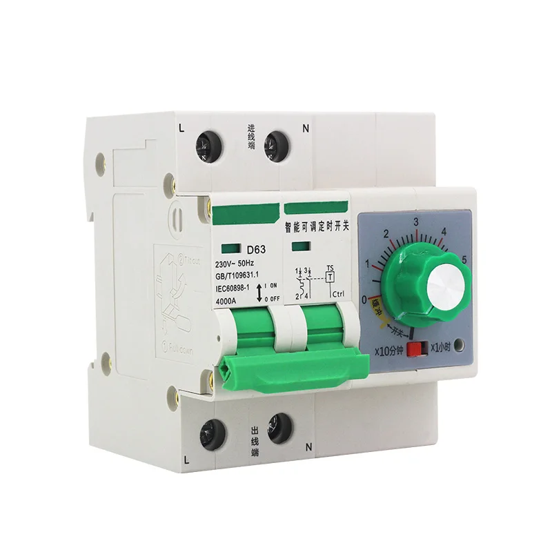 

household water pump motor timer countdown circuit breaker with time function 0-60 minutes 0-6 hours timer switch