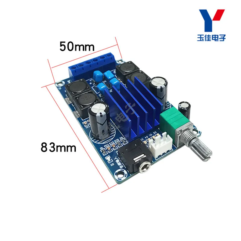 디지털 오디오 앰프 보드 TPA3116D2, 고전력 공급 장치 5V 12V 24V