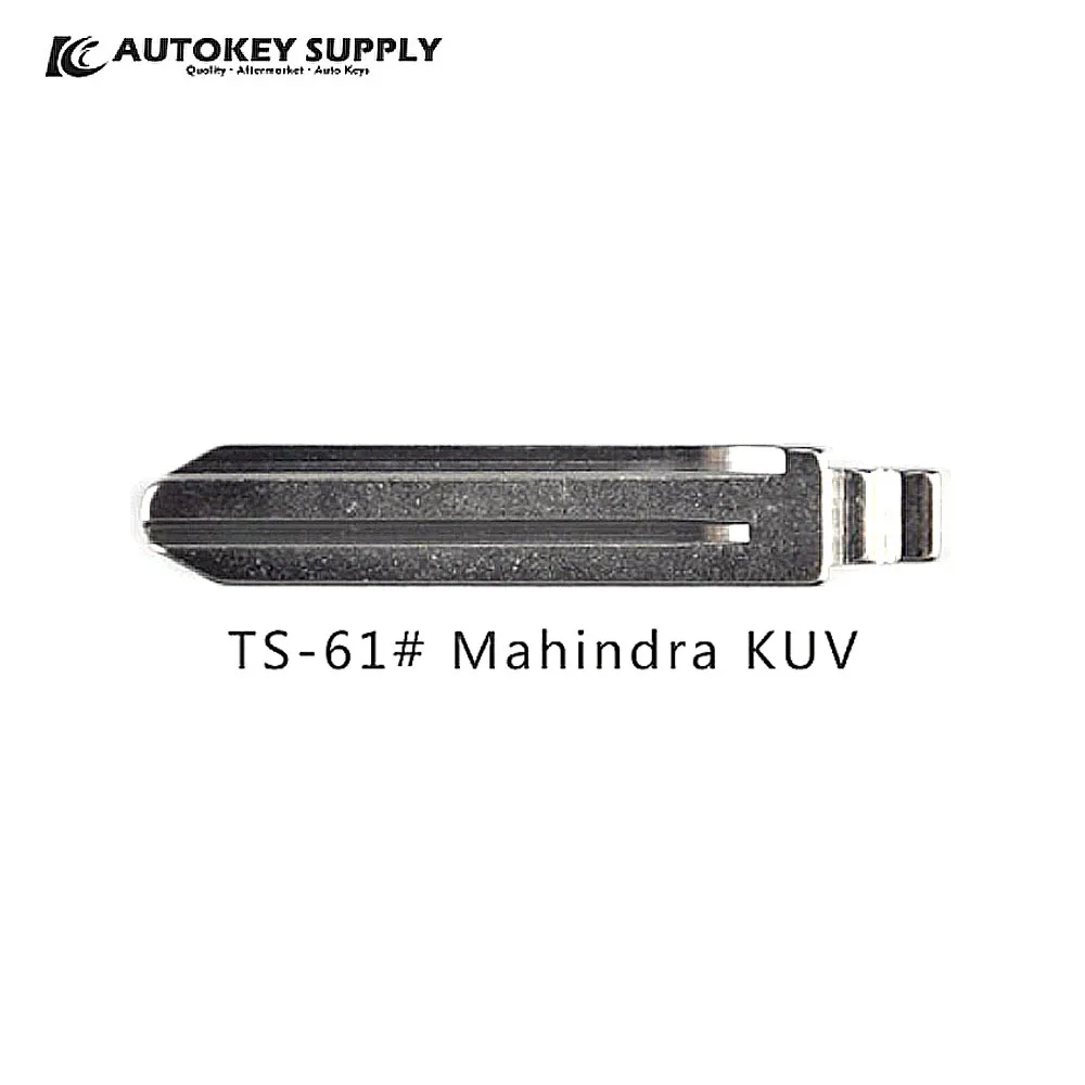 

Autokey Supply AKKDBL154 Kuv Ts-61# Key Blade Applicable To KD VVDI Products For Mahindra