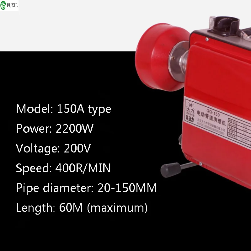 Imagem -05 - Máquina de Dragagem de Esgoto 220v Draga Elétrica para Drenagem de Esgoto Drenagem de Chão Banheiro Limpeza Doméstica Canais de Água Ferramentas de Draga de Banheiro