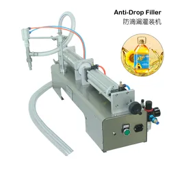 液体充填機,ゲル充填用の半自動充填装置,Airtac cylによるゲル充填