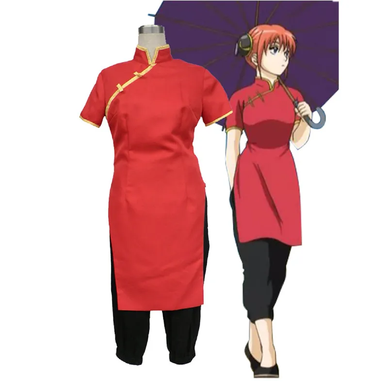 Gintama Kagura Cheongsam Halloween Cosplay Costume