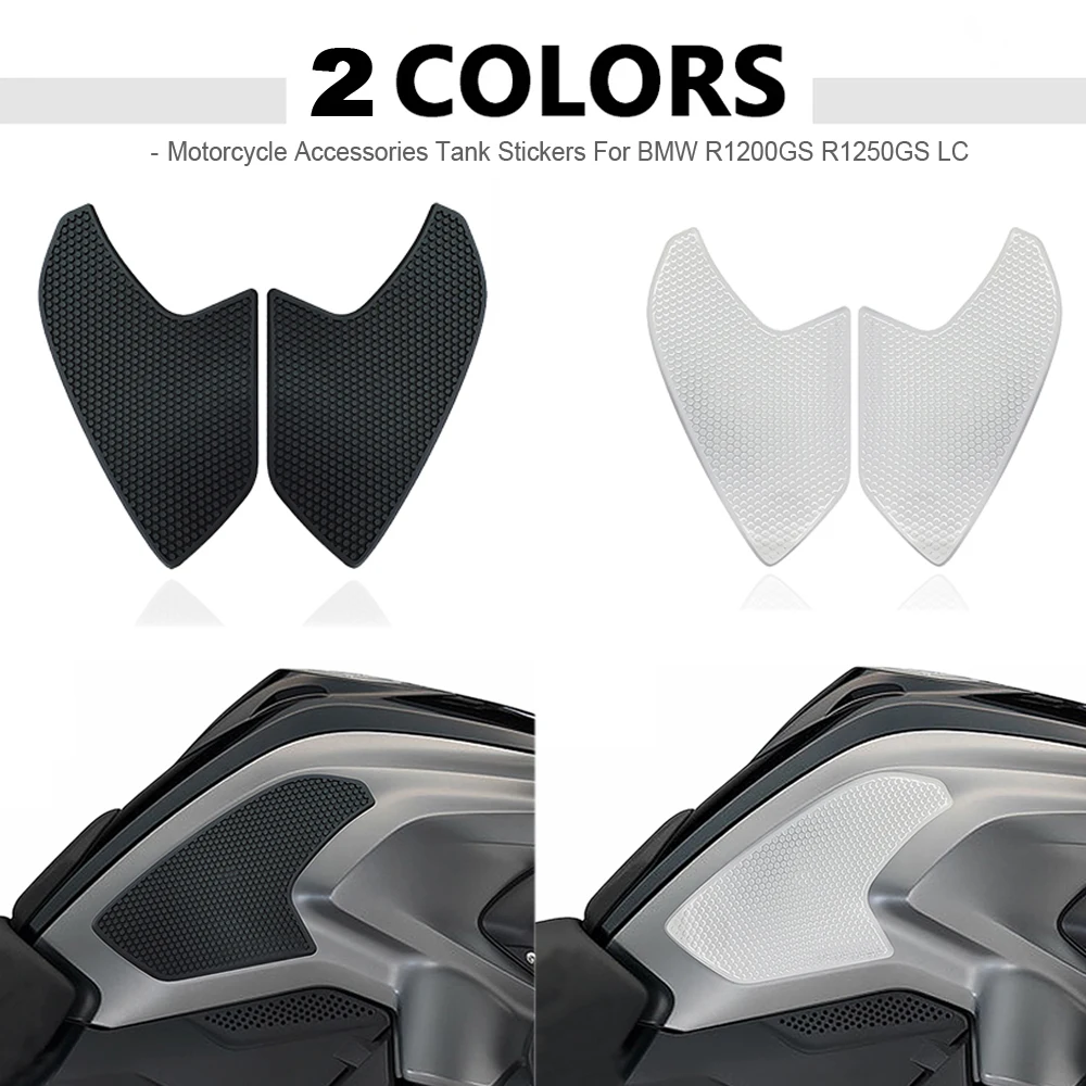 For BMW R1200GS LC 13-20 R1250GS LC 18-20 R 1200 1250 GS LC Motorcycle Non-slip Side Fuel Tank Stickers Waterproof Pad Rubber