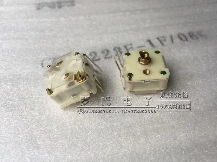 CBM-223F-1F FM Radio Duplex Tuning Kondensator PVC Film Variable Kondensator 20p + 20p