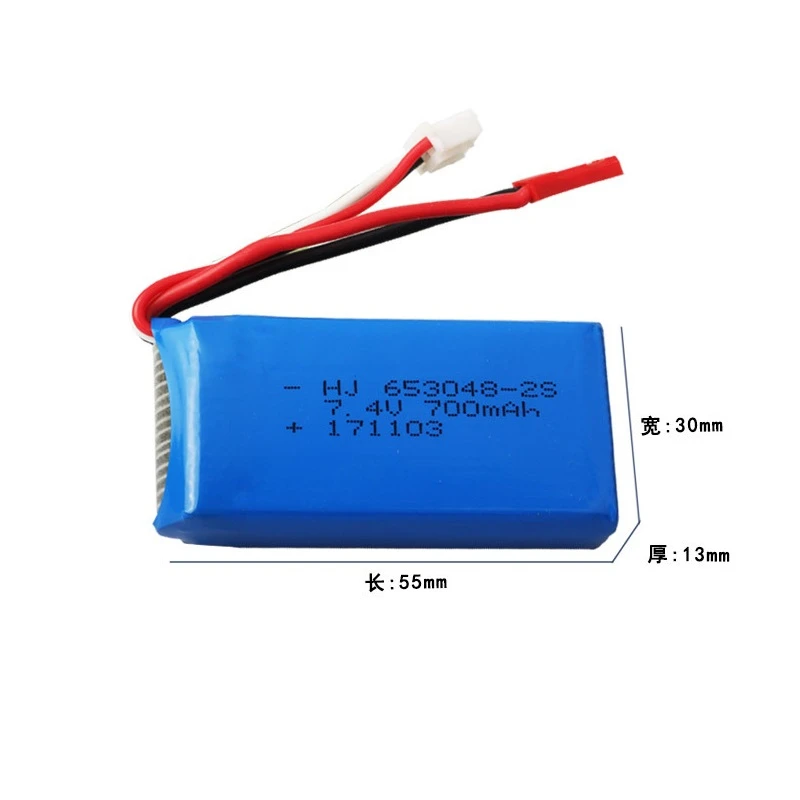 7.4V 700mah 653048 Rechargeable battery For FT007 RC Boat Toys Speedboat For Syma F1 FX059 RC aircraft 2s 7.4v LIPO Battery