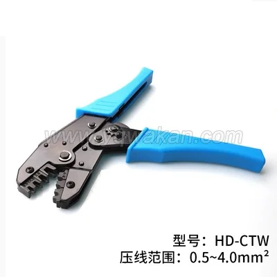 

Crimping tool crimping plier multi tool big crimping cap tools hands for wire terminals 0.5-4.0mm²