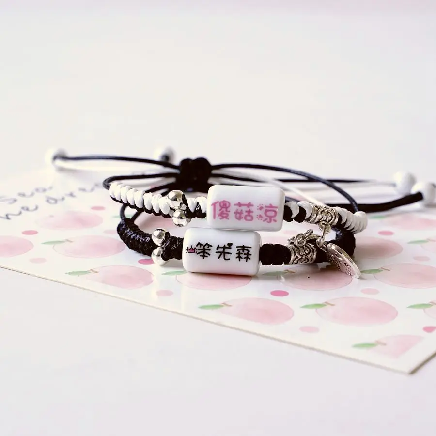 Couple Ceramic Bracelet Student Girlfriend Handmade Gift #YXSL02