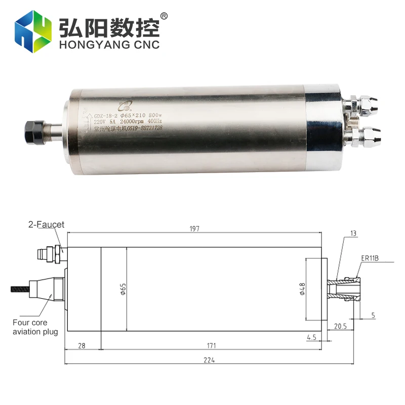 HQD CNC Milling Spindle Motor 0.8kw ER11 Water-Cooled Spindle Motor 4 Bearing Engraving And Drilling For CNC Router Woodworking