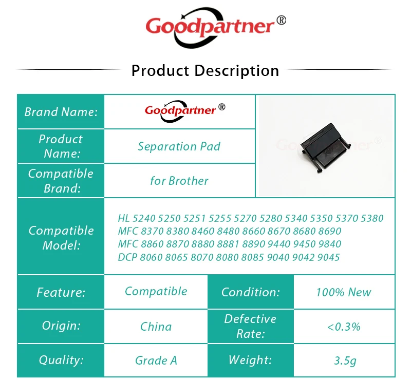 10X LM 5237001   لوحة الانفصال لأخيه DCP 8080 8085 9040 9045 MFC 8880 8881 8480 8680 8690 8890 9440 9450 9840 HL 4040 4050