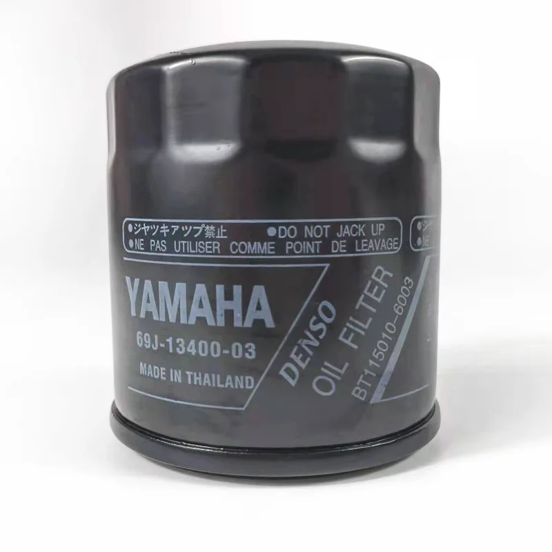 YMH 1800 1.8T Element Ass'y,Oil Cleaner OEM:69J-13440-03-00  69J-13440-04-00