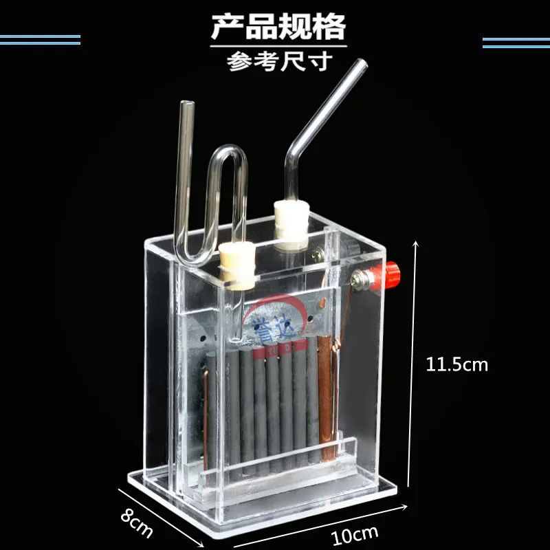 Vertical diaphragm electrolyzer j2605 electrolyzes saturated salt water to produce hydrogen and chlorine