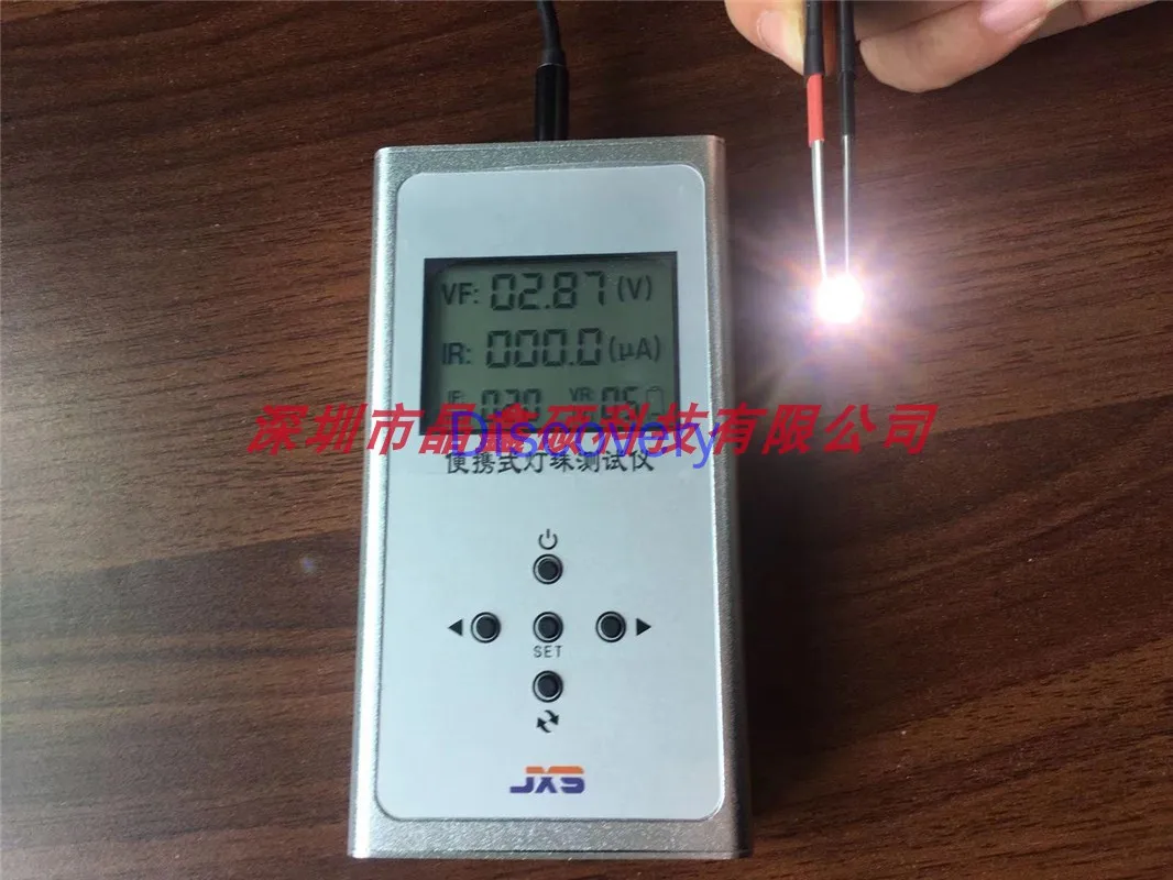 Handheld LED Tester LED Parameter Tester LED Lamp Bead Tester LED VF IR Tester