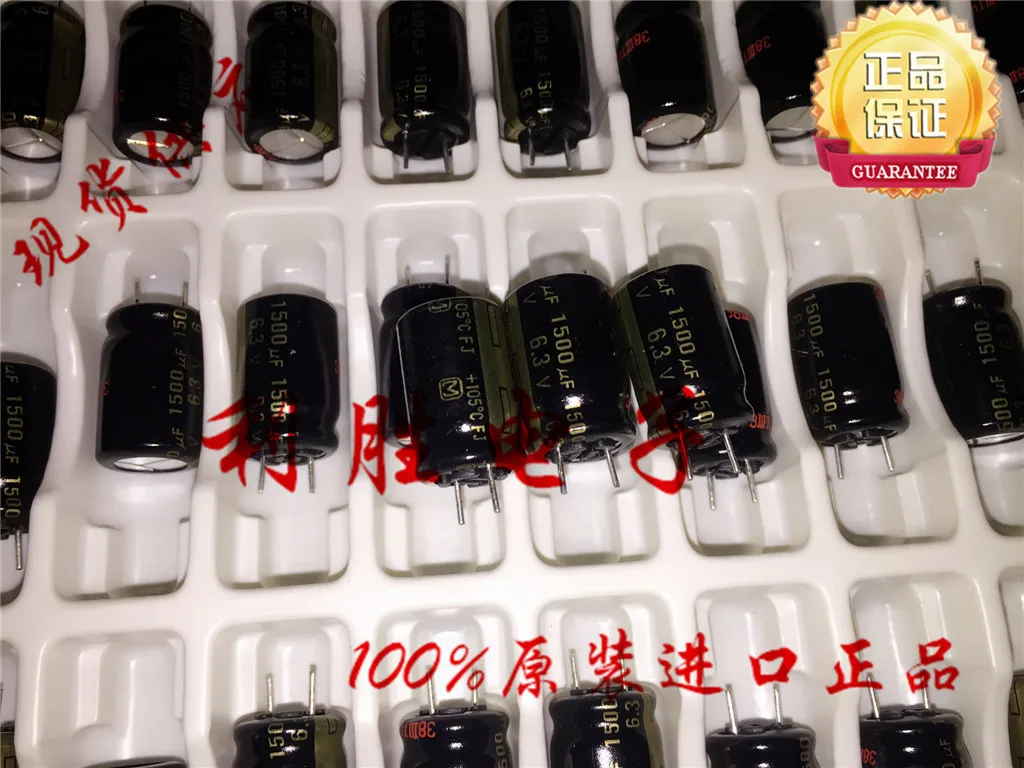 10PCS new original 1500uf capacitors 6.3 6.3V V1500UF 10 * 16 8*20 FJ: high frequency low resistance short feet