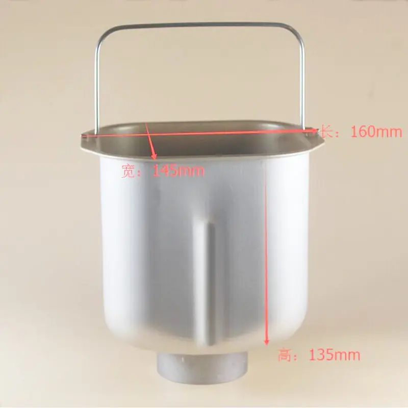 1 قطعة الخبز دلو ل Donlim BM-1230 DL-T06 سلسلة BM1230A DL-2401W BM-1211 BM1668 دلاء ل صانع الخبز مخبز أجزاء
