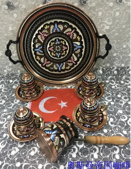 4 Servings Coffee Tools Set Enamel Copper Set coffee set turkish coffee cups set of 4 turkish coffee cups tea cup set coffee set