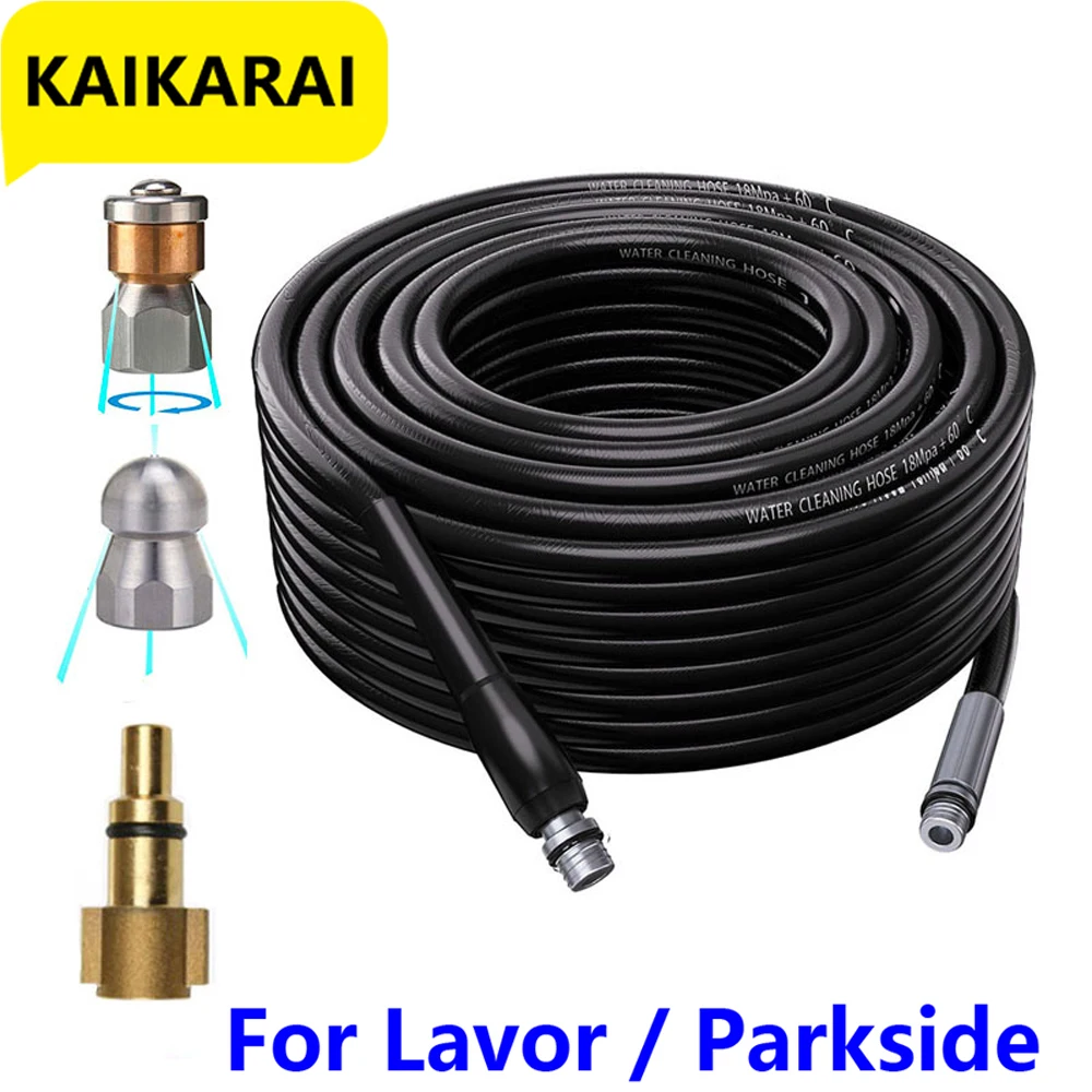 For Lavor /Sterwins/Parkside Pressure Washer Pipe Cleaning  Button Nose and Rotating Sewer Jetting Nozzle Sewer Cleaning Hose