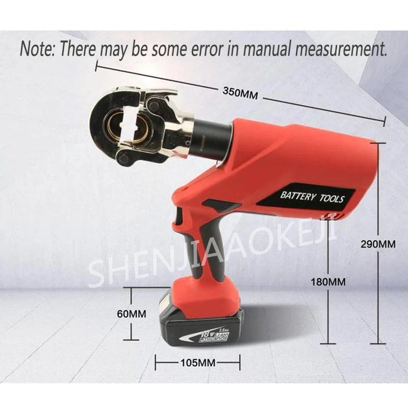 1PC EC-300 Charging Electrohydraulic Crimping Tool 18V 3Ah Lithium Iron Battery Wire Copper Aluminum Crimping Pliers Machine