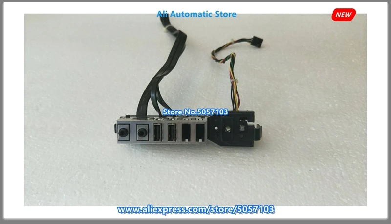 Front USB Interface Switch Wire Item 783355-001