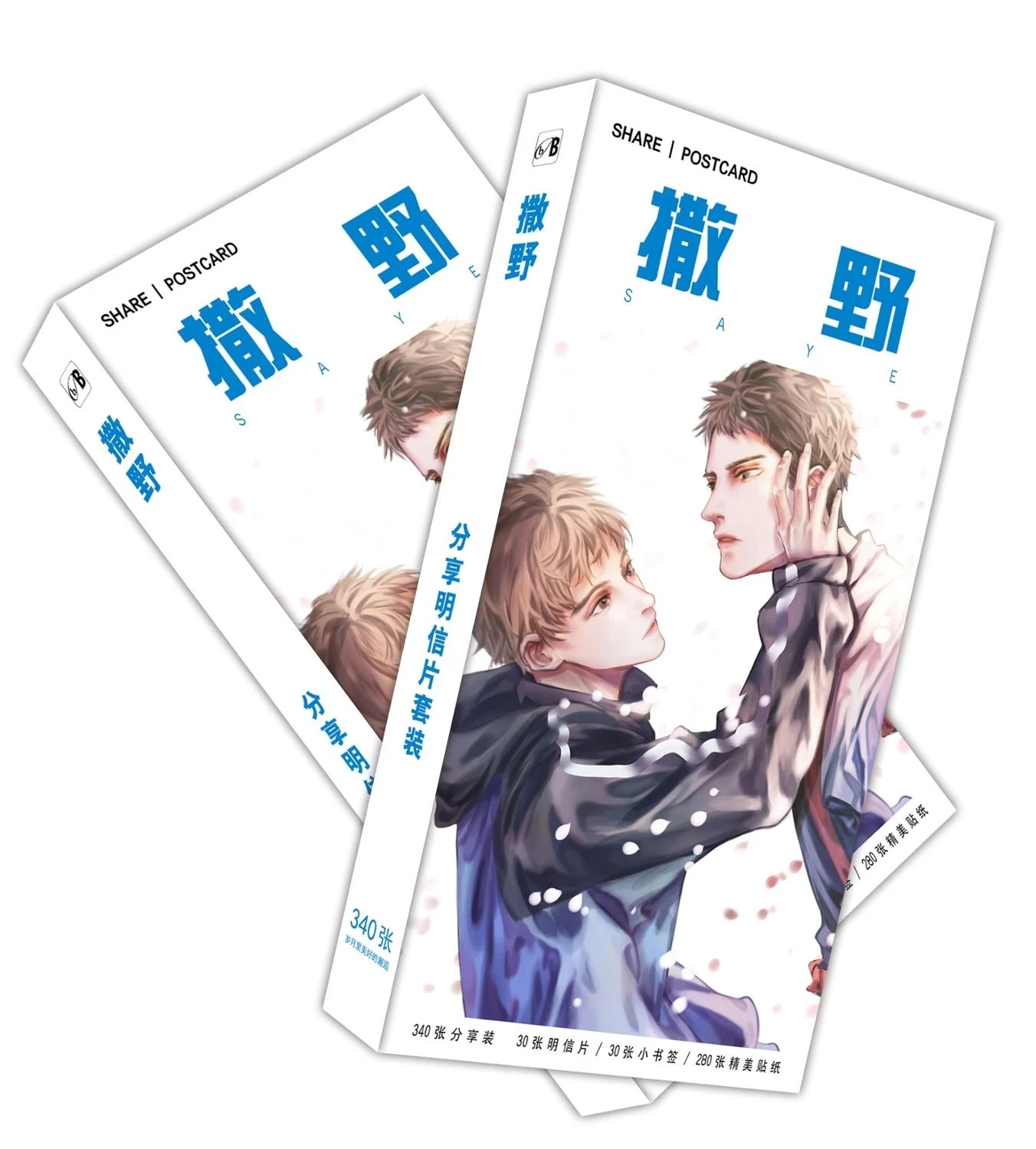 340 Pcs/Set Heaven Official\'s Blessing,The Scum Villain’s Self-Saving System Chinese BL Anime Large Postcard Greeting Cards