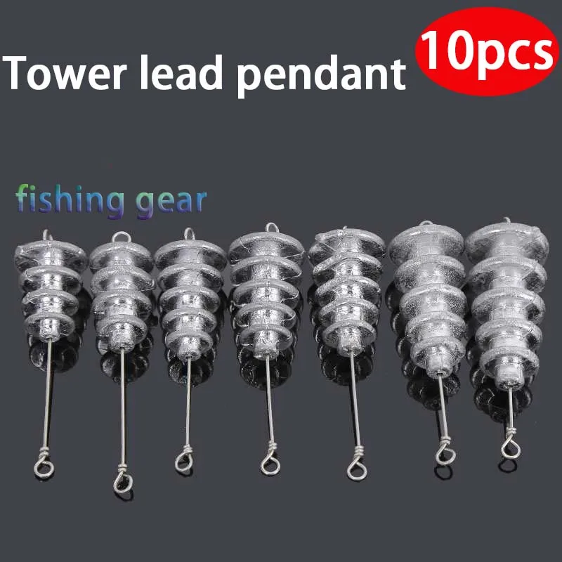 

10 pcs Lead sinker tower-type silk-piercing lead far-throwing rod spiral lead drop homemade explosive hook with lead pendant