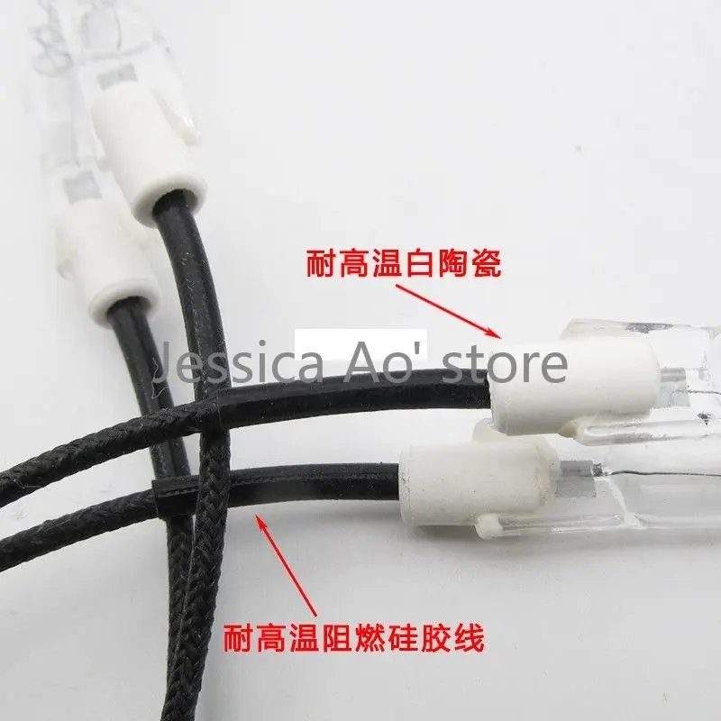 15cm 220V 1200-1400W Heater Lamp Tube BBQ Round Heating Tube Halogen Infrared Lamp for Halogen Flavor Wave Turbo Oven