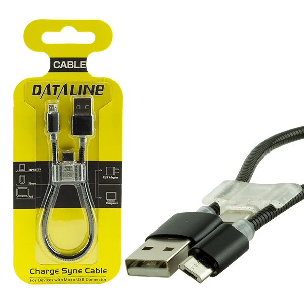 POWERMASTER DATALINE ANDROID * SAMSUNG SERIES + C TYPE BRAIDED SHORT DATA * CHARGER CABLE