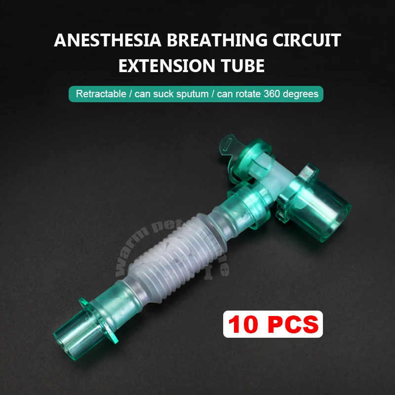 10pcs Disposable Anesthesia Breathing Circuit Thread Extension Tube Retractable Suction Tube L-shaped Rotary Joint