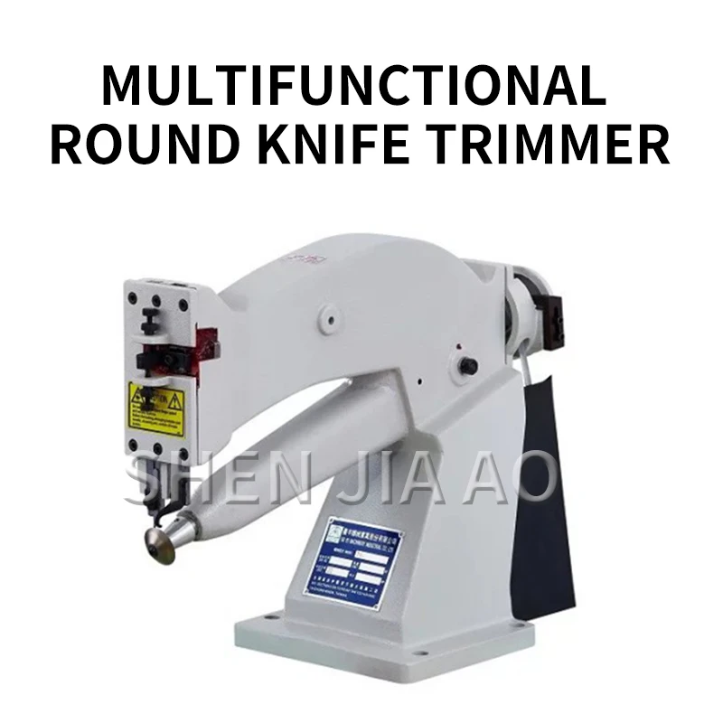 

1PC TY-202 Industrial Inside Sole Trimming Machine Multifunction Round Knife Trimming Machine Rubber Sole Trim Machine Equipment