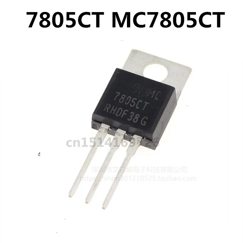 Original new 5pcs/ 7805CT MC7805CT 7805 TO-220