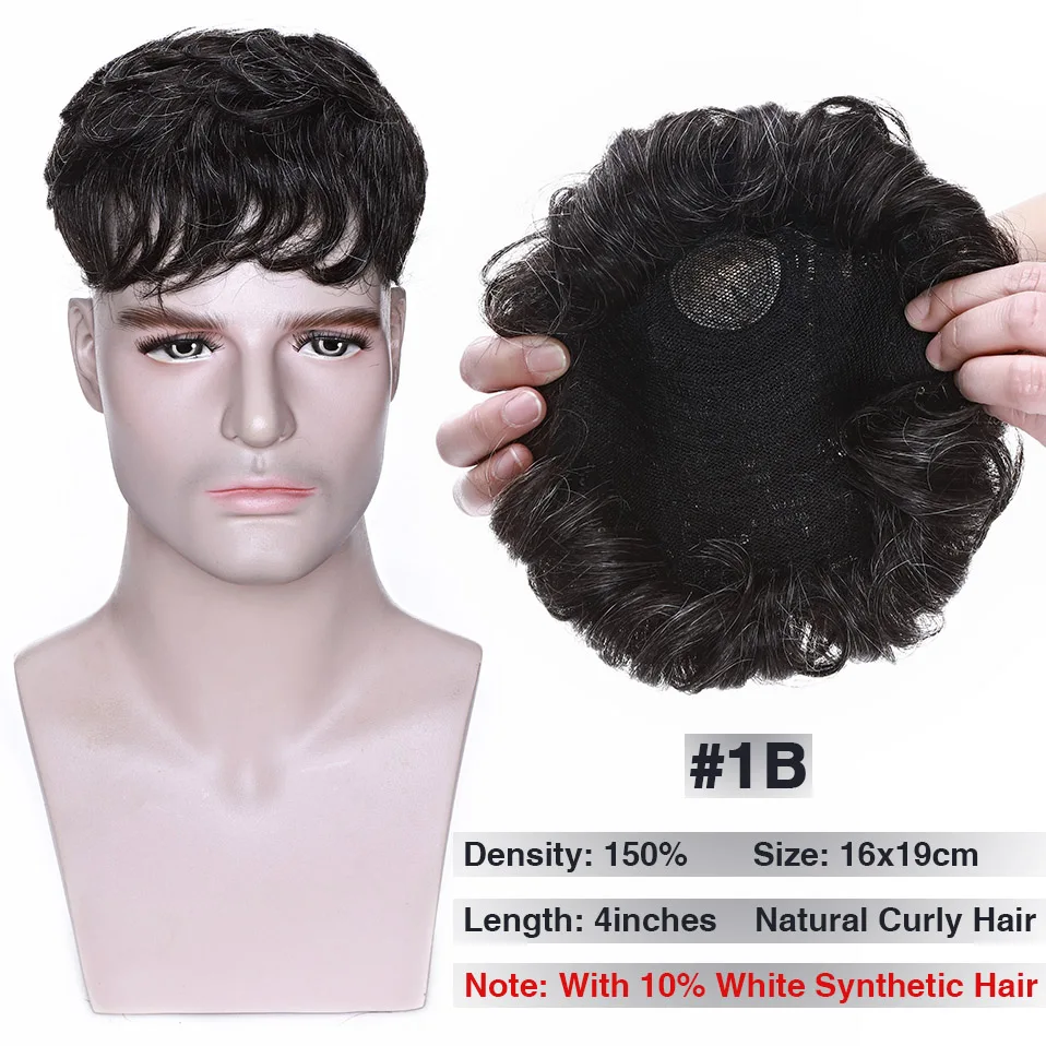 S-noilite 16x19cm Men Toupee Human Hair Replacement System Hair Toppers Hairpiece 4Inch Hair Wig Extensions Male Hair Prosthesis