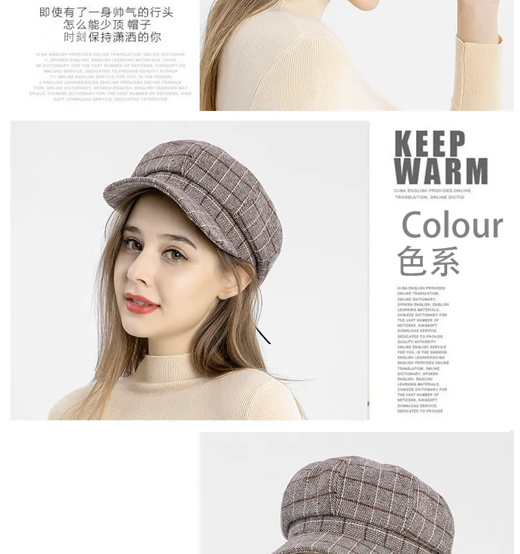 K239 frauen Hüte Mode 2021 Neue Berets frauen Retro Hüte Herbst Und Winter Alle-spiel Überprüfen Achteckige hut frauen Kepi – Detail 7