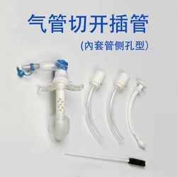 Inner Cannula Tracheotomy Cannula Catheter Can Suck Sputum Double-Balloon Common Type Tracheal Cannula Type Tracheal Cannula.