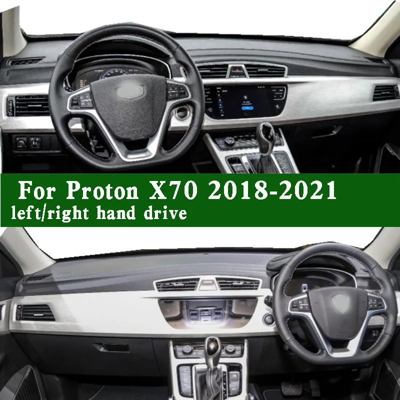 

Для Proton X70 P7-90A CKD 2018 2019 2020 2021 Dashmat крышка приборной панели коврик для приборной панели с защитой от грязи украшения