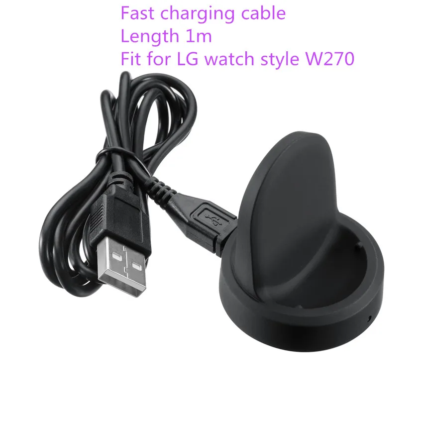 USB Cable Charger Charging USB Cable Charger Charging Dock Cradle Adapter For LG Watch style W270 Smart watch 시계 충전기 시계 어댑터