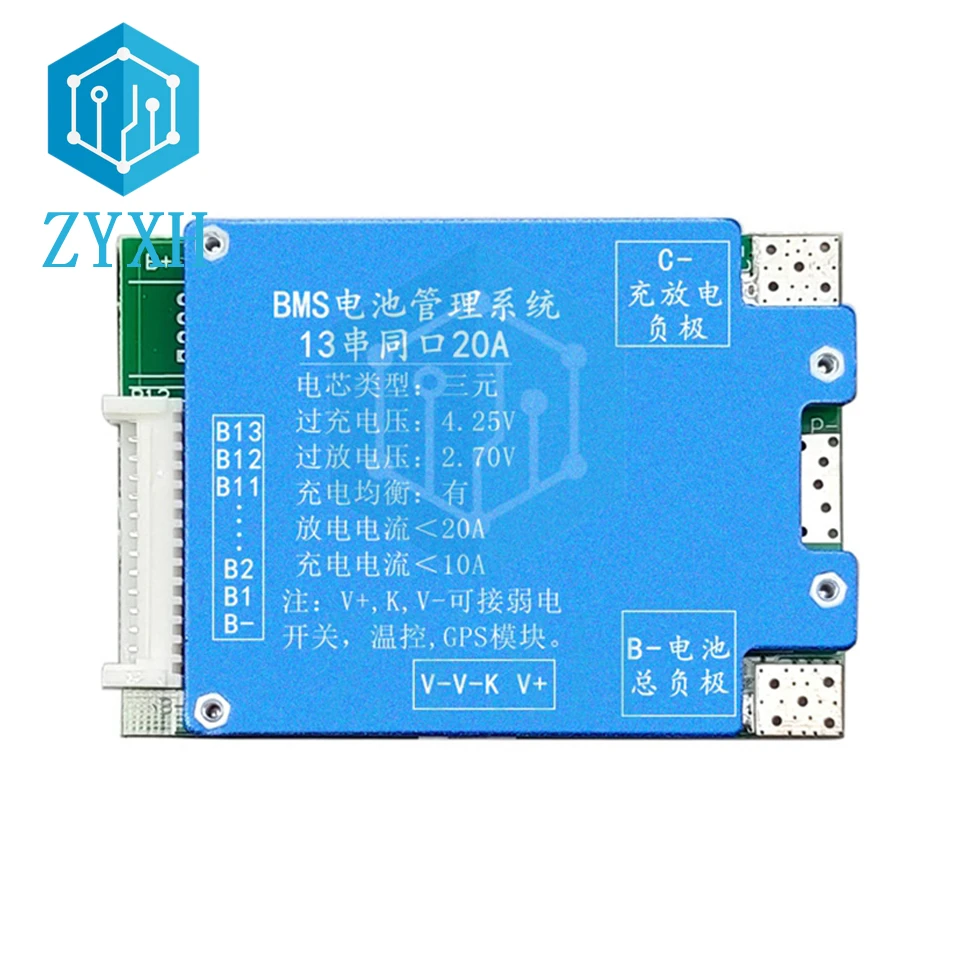BMS 13S 20A 40A 48V 18650 Lithium Battery Balancer Charge Board Common Port Short Circuit Protection with Cable For E-bike